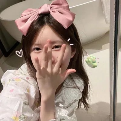 多彩人生